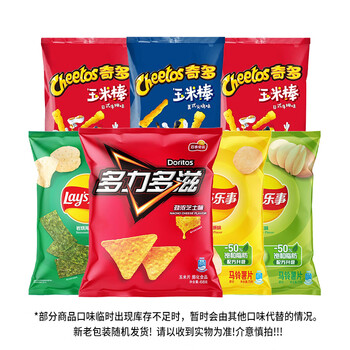 乐事（Lay's）京东限定零食组合 薯片奇多多力多滋混合大礼包 休闲零食 大满足分享包393g