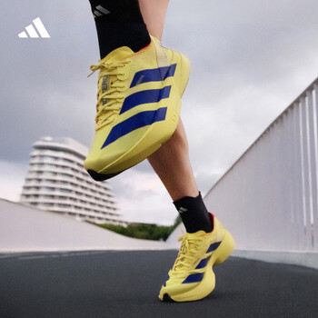 adidas ADIZERO ADIOS PRO 4超轻马拉松专业竞速碳柱跑鞋阿迪达斯   东京配色   41