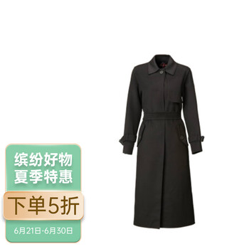 意大利高端成衣品牌 天猫MaxMara旗舰店 季末甄选服饰1件3~5折