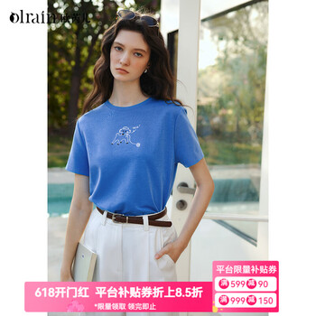Olrain欧芮儿2026夏季新款蓝色罗纹圆领立体小羊绣花亲肤棉短袖T恤女 蓝色 M