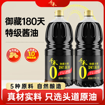 千禾御藏本酿180天酱油2.15kg*2