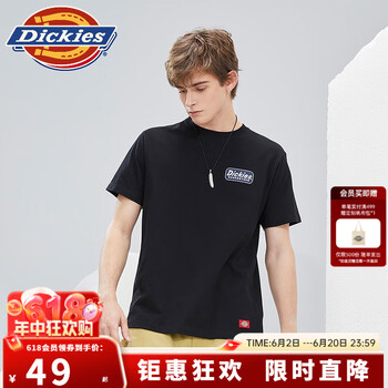 Dickies 春夏短袖男 宽松舒适t恤 圆领印花休闲短袖 DK010361 黑色 XL