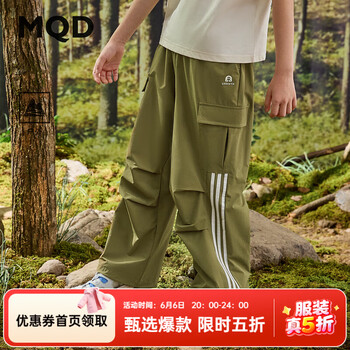 马骑顿（MQD）【伞兵裤】MQD男大童夏季条杠工装户外露营休闲裤 军绿 130