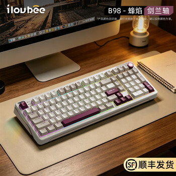 ILOVBEEB98复古机械键盘无线三模客制化胶坨坨大容量电池长续航蓝牙游戏办公cherry轴 蜂焰-剑兰轴-长续航 三模