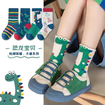 2023年10月9日更新【万能白菜价】的图片 第18张