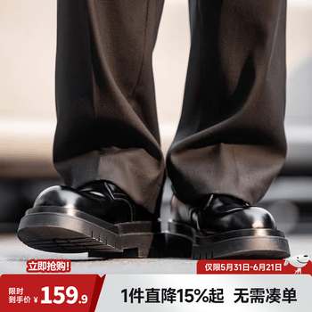 Mr.A德比鞋男款圆头大头鞋黑色工装鞋通勤马丁靴厚底增高休闲皮鞋MRA 亮面黑 41 男码【适合运动鞋4码】