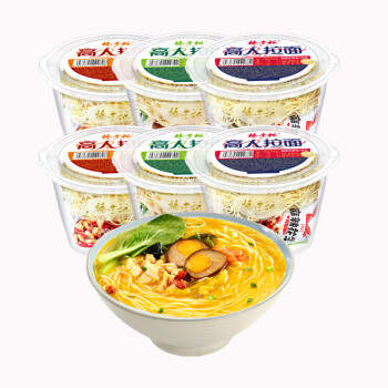 享受美味与便利!探索杨掌柜方便食品的价格走势和口碑评测