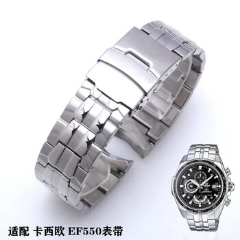 东茂适用于卡西欧ef-550手表带男防水实心不锈钢带表链精钢计时精钢腕