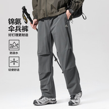 布衣传说【防水伞兵裤】户外工装运动休闲裤松紧腰抽绳直筒男式垂感长裤 深灰 32