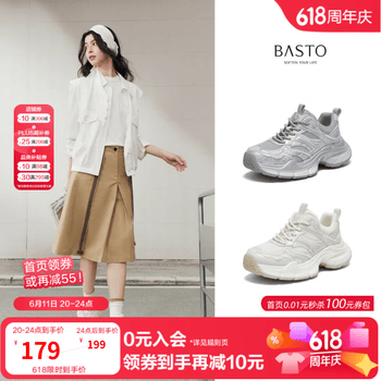 百思图26春新款网面透气银色老爹鞋厚底增高女休闲运动鞋D6028AM6 银色 37