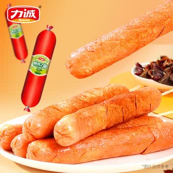 2026年6月20日更新【万能白菜价】的图片 第25张