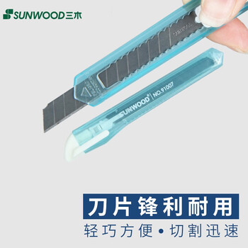口碑实情分析
三木91007怎么样？评测结果好吗？三木9100碎纸机参数怎么样？哪个性价比高、质量更好
