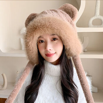 皇士皇妃秋冬季可爱小熊毛绒帽子女大头围显脸小保暖毛线帽加厚防寒