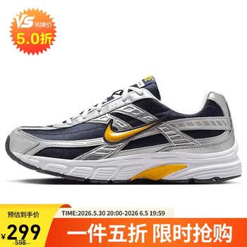 耐克NIKE男子休闲鞋 NIKE INITIATOR 运动鞋IB4467-451银蓝41