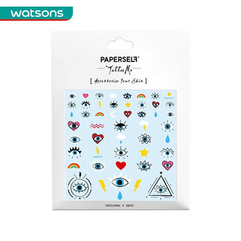 【屈臣氏】英国paperself刺青贴纸 小恶魔之眼