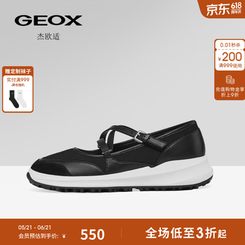 GEOX杰欧适早春网面一脚蹬魔术贴休闲运动女鞋玛丽珍单鞋 黑色 38