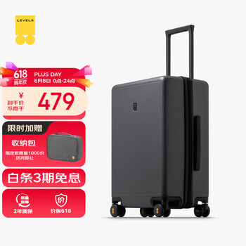地平线8号（LEVEL8）行李箱密码拉杆箱男女托运大容量万向轮学生旅行者PC箱 24英寸灰