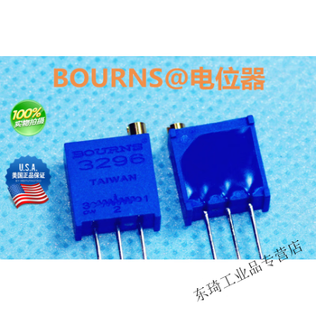 接线盒地磅接线盒称重传感器 四进一出 5线 100吨电子地磅盒定制s 带