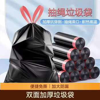 2026年6月4日更新【万能白菜价】的图片 第86张