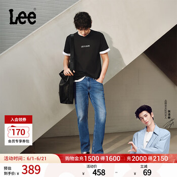 Lee【张凌赫代言】26春夏新品726直筒牛仔裤男中蓝色凉感凉凉裤 中蓝色 33