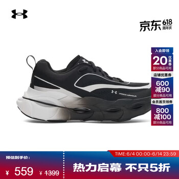 安德玛（Under Armour）【库里同款】UAHalo Racer男子轻质运动跑步鞋跑鞋6007639