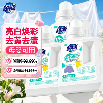 2026年6月9日更新【万能白菜价】的图片 第34张