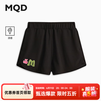 马骑顿（MQD）MQD童装女童夏季针织四分裤中大儿童运动宽松短裤洋气 黑色 120