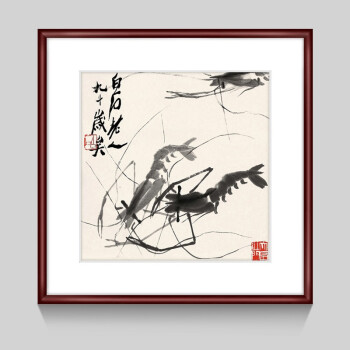 追随价格走势,探索紫腾随轩装饰字画的独特魅力