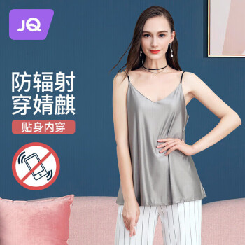 婧麒品牌防辐射服价格走势及用户评价