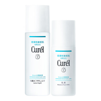 珂润（Curel）保湿水乳套装(1号水+乳液)补水敏感肌护肤化妆品套装男女生日礼物