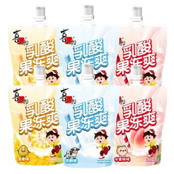 喜之郎 CiCi果冻爽 可吸的果冻多口味休闲零食儿童节日礼物 【牛奶味+玉米味+水蜜桃味】100g*6支