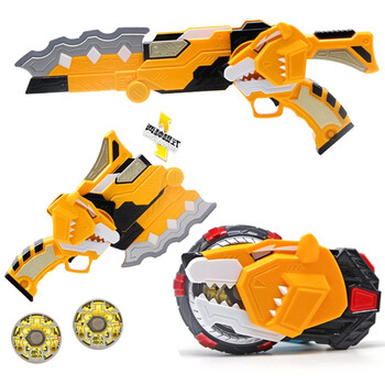 迷你特工队x玩具枪炫能装备系列光之枪变形组合套装玩具 【麦克斯】