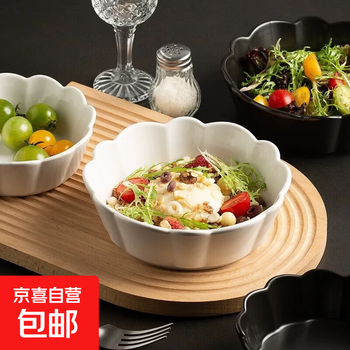 2026年6月22日更新【万能白菜价】的图片 第46张
