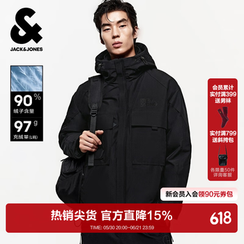 杰克·琼斯（JACK&JONES）冬季新款时尚潮流工装风外套纯色宽松日常连帽羽绒服男225412004 E40黑色 S （170）