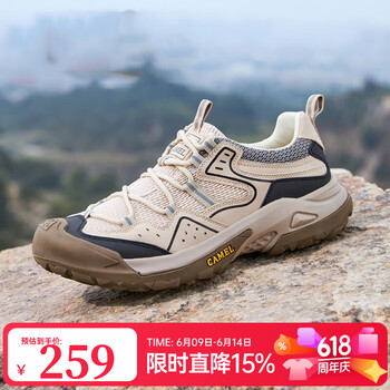 骆驼（CAMEL）【踏山】户外登山鞋男夏季新款透气舒适徒步男鞋运动工装鞋子 G14S342046 杏色 【四季款】 42