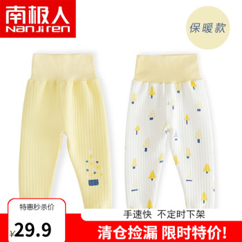 购买最合适的时机!产品价格走势详解