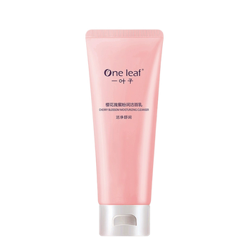 深层清洁洗面奶什么品牌质量最好（深层清洁控油洗面奶排行榜）