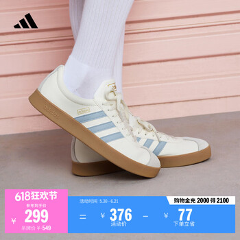 adidas「T头鞋」VL COURT 2.0复古休闲板鞋德训鞋阿迪达斯轻运动   汉玉白/蓝色/金色 (推荐女生买小半码)   38