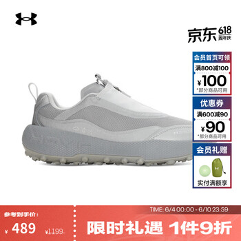 安德玛（Under Armour）UA春夏Venture Pro Storm男女情侣高性能运动休闲鞋6010419 摩登灰011 42