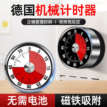 2026年7月26日更新【万能白菜价】的图片 第6张