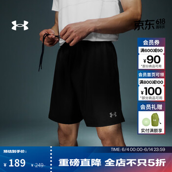 安德玛（UNDERARMOUR）UA春夏MK-1男子针织训练运动短裤6010757 黑色001 2XL