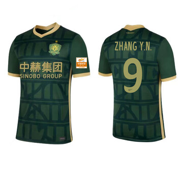 toph北京国安球衣2022中超北京中赫国安主场队服球服比赛服 张玉宁9号