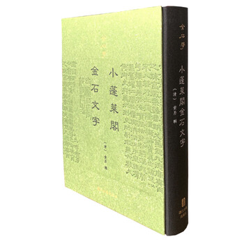 想要省钱?这三款商品价格趋势抢先知【限时特惠】