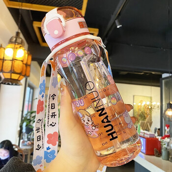 特百惠儿童细长型吸管水杯女生迷你小巧塑料杯子带刻度夏季便携学生