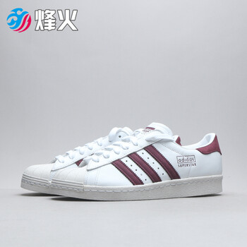 cm8439 adidas