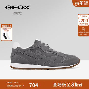 GEOX杰欧适早春女鞋舒适百搭厚底系带圆头运动时尚休闲情侣鞋 灰色 38
