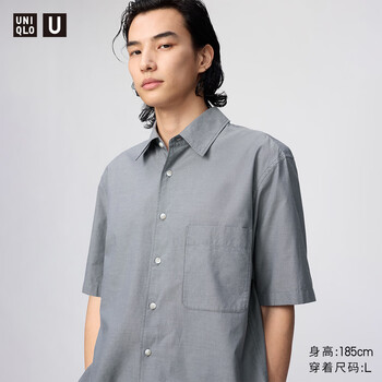 优衣库合作款/男装女装箱型衬衫/短袖衬衣482497 06 铅灰色 S