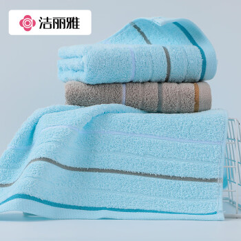 洁丽雅纯棉舒适吸水毛圈毛巾2条价格走势，真实用户评价和使用体验详解