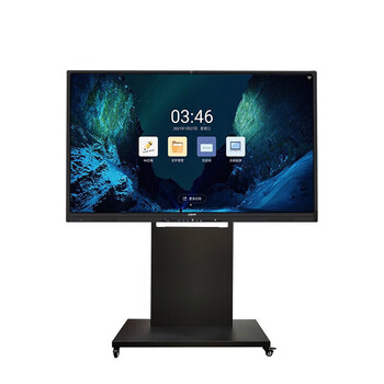 4k高清会议平板85英寸智能会议大屏教学视频会议一体机电子白板显示屏