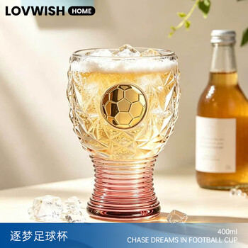 乐唯诗（LOVWISH）网红个性精酿啤酒杯玻璃杯创意大容量家用高脚杯女生牛奶果汁杯 逐梦足球杯【渐变粉】400ml*1